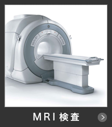 MRI